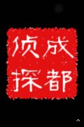 长洲区取证公司具备哪些服务