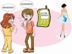 长洲区寻人公司就单身女孩失踪原因总结